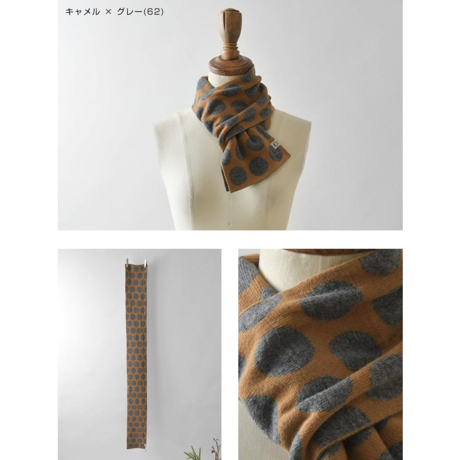 to touch 10%OFFクーポン OTA KNIT オオタ ニット ちくちくしない