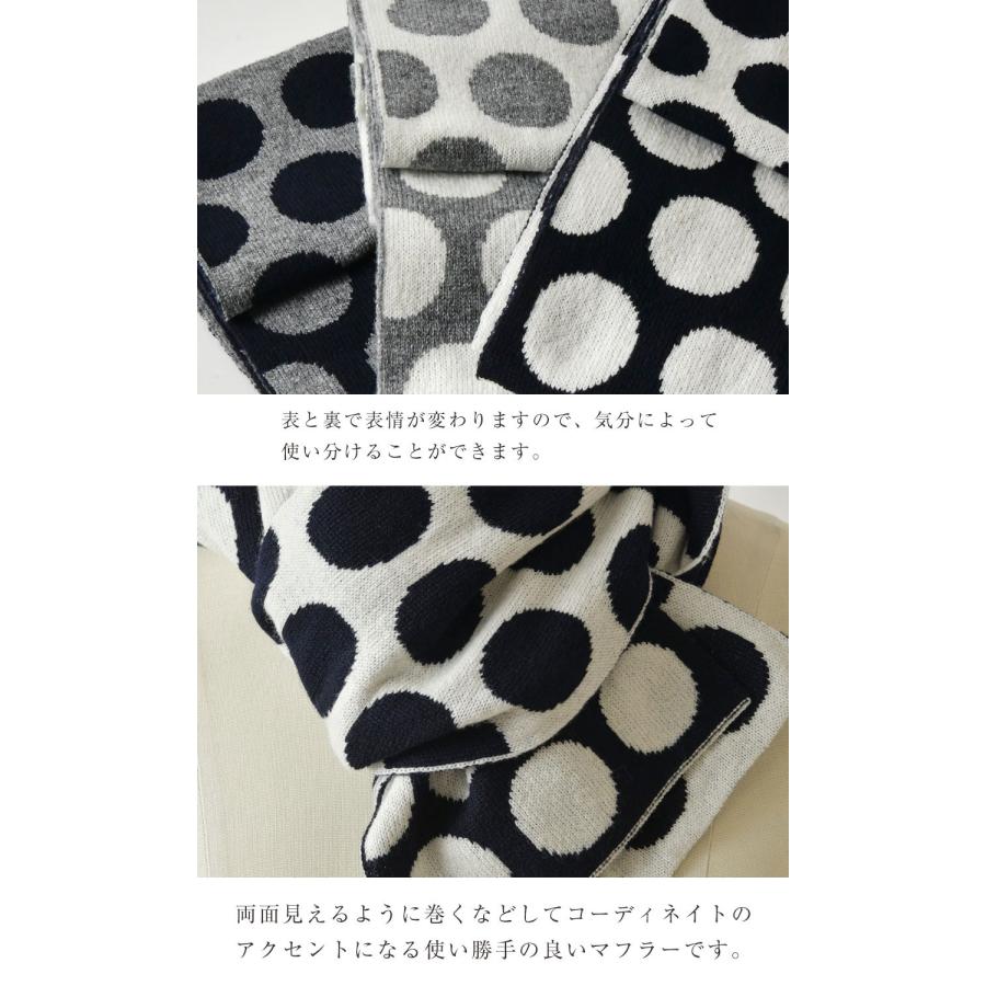 to touch（トゥータッチ） 10%OFFクーポン OTA KNIT オオタ ニット