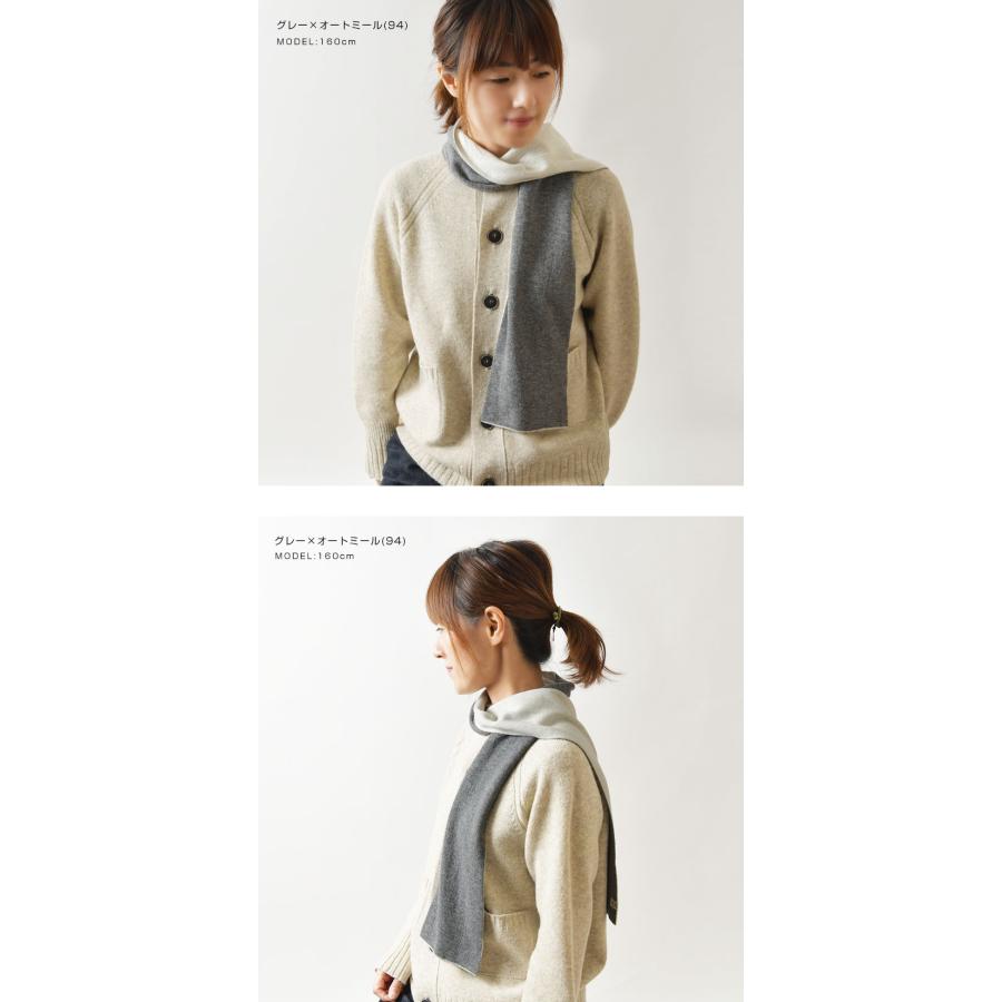 to touch 10%OFFクーポン OTA KNIT オオタ ニット ちくちく to touch 10%OFFクーポン OTA KNIT オオタ ニット ちくちく