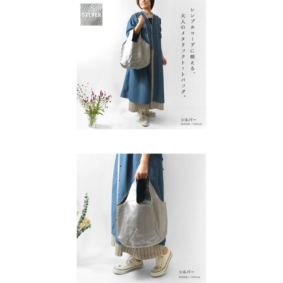 10%OFFクーポン トートバッグ レディース Permanent Age パーマネント