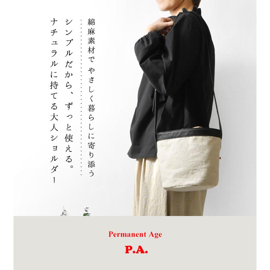 10%OFFクーポン バッグ レディース Permanent Age パーマネントエイジ