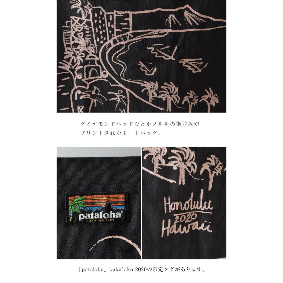 パタロハ クーポン対象外 patagonia パタゴニア Pataloha KAKA パタロハ クーポン対象外 patagonia パタゴニア Pataloha KAKA