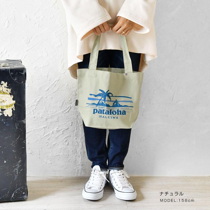 patagonia（パタゴニア） クーポン対象外 トートバッグ Pataloha