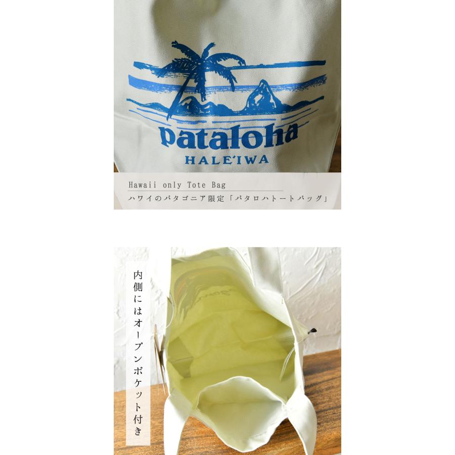 patagonia（パタゴニア） クーポン対象外 トートバッグ Pataloha