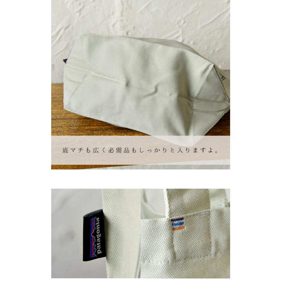 patagonia（パタゴニア） クーポン対象外 トートバッグ Pataloha