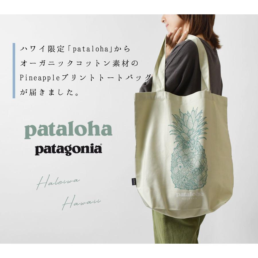 パタロハ クーポン対象外 patagonia パタゴニア Pataloha ILLUSTRATED