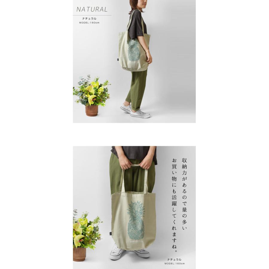 パタロハ クーポン対象外 patagonia パタゴニア Pataloha