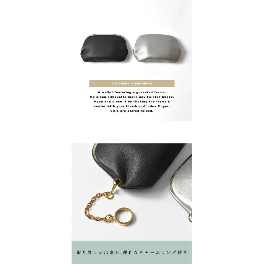 10%OFFクーポン レディース 財布 POMTATA ポンタタ ガマ口 ショートウォレット RAC FRAME PURSE SHORT WALLET P2932 正規品 日本製 小銭入れ 本革 プレゼントの画像
