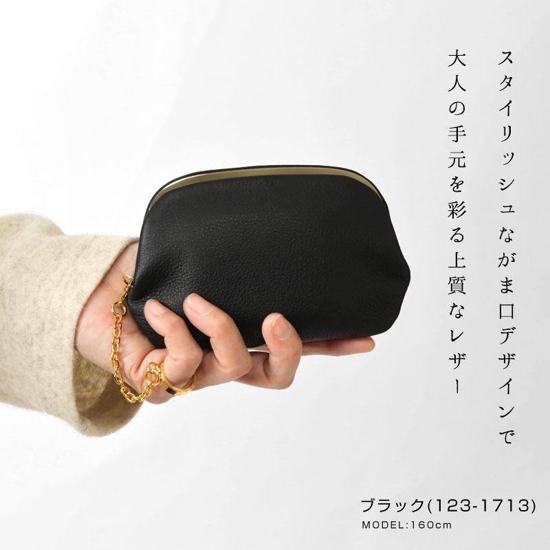 10%OFFクーポン レディース 財布 POMTATA ポンタタ ガマ口 ショートウォレット RAC FRAME PURSE SHORT WALLET P2932 正規品 日本製 小銭入れ 本革 プレゼントの画像