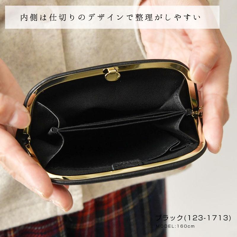 10%OFFクーポン レディース 財布 POMTATA ポンタタ ガマ口 ショートウォレット RAC FRAME PURSE SHORT WALLET P2932 正規品 日本製 小銭入れ 本革 プレゼントの画像