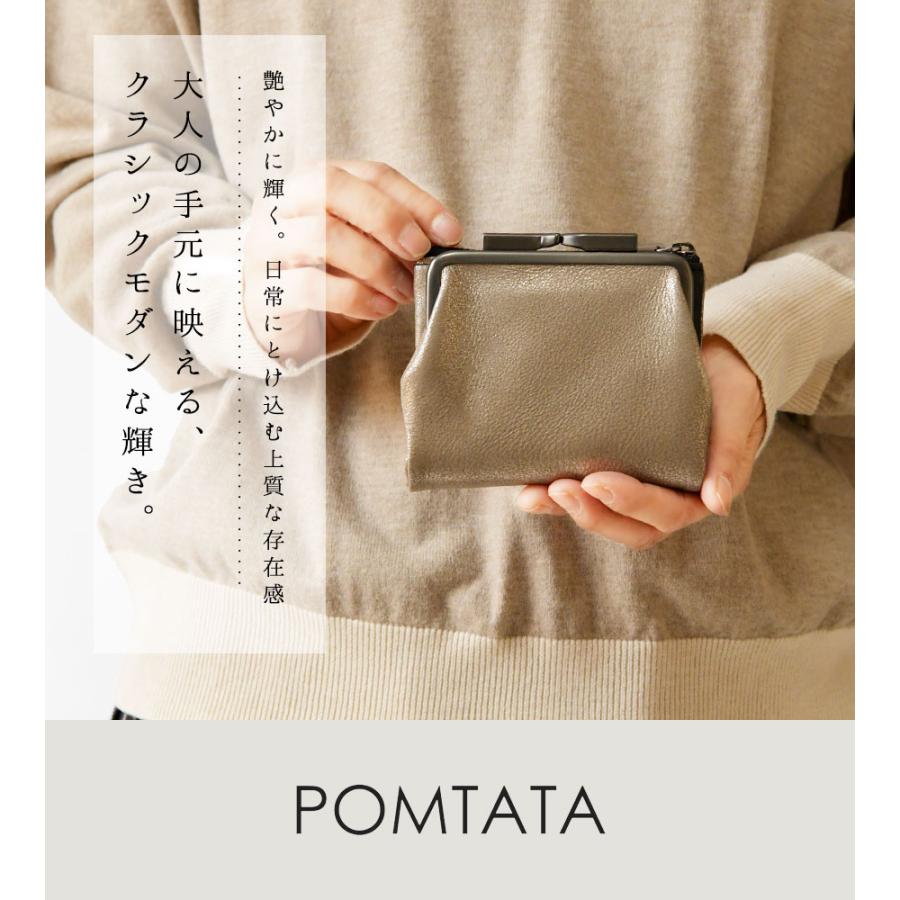 【POMTATA ポンタタ】ガマ口 ショートウォレット 2つ折り財布　未使用 POMTATA（ポンタタ） 10%OFFクーポン 財布 レディース ガマ口 ショート