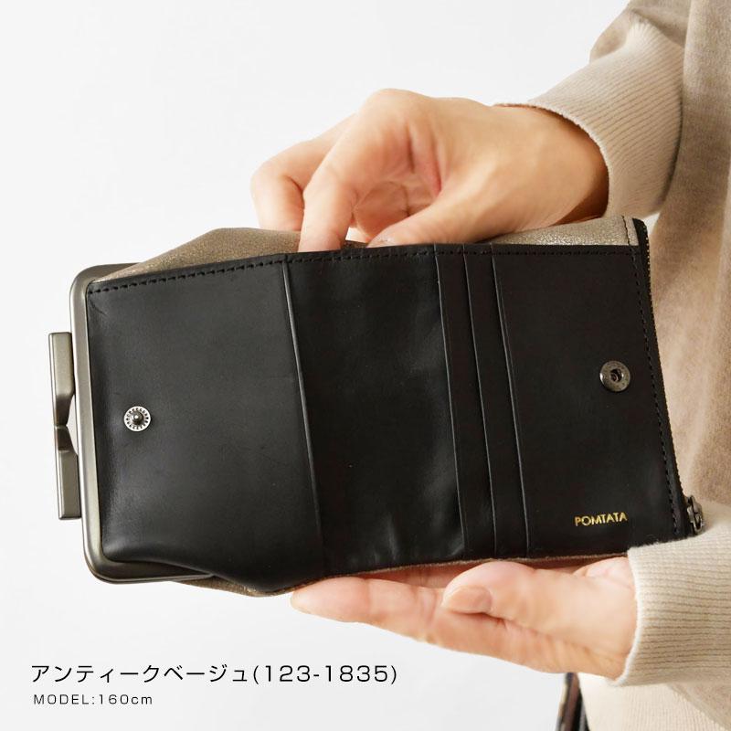 【POMTATA ポンタタ】ガマ口 ショートウォレット 2つ折り財布　未使用 POMTATA（ポンタタ） 10%OFFクーポン 財布 レディース ガマ口 ショート