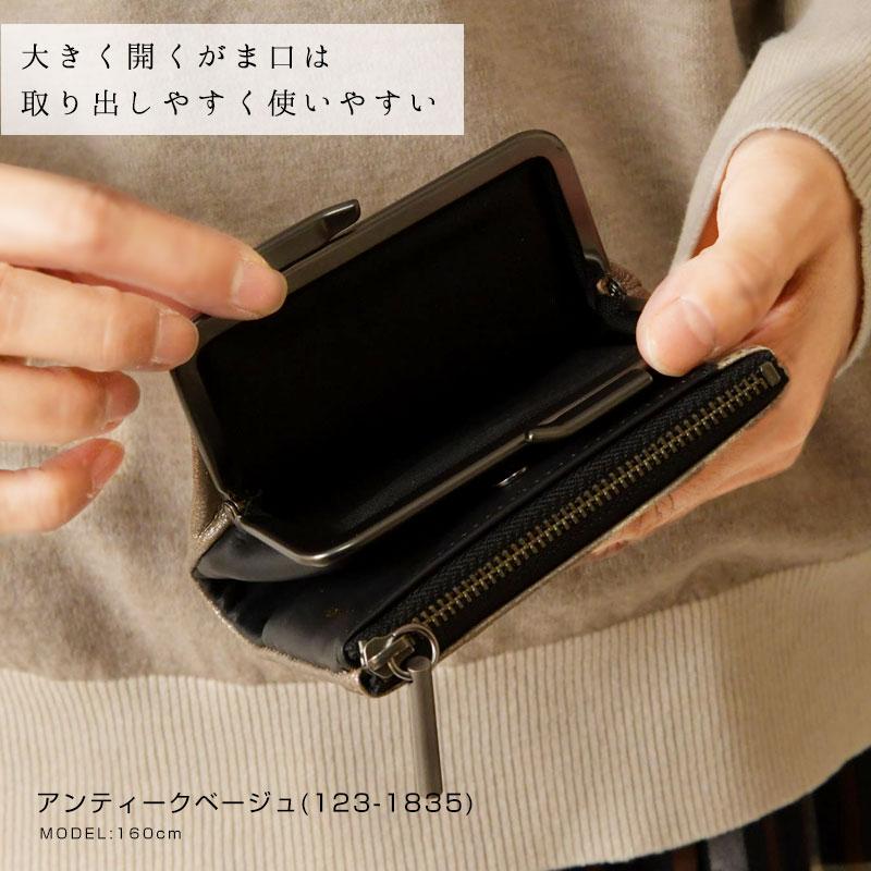【POMTATA ポンタタ】ガマ口 ショートウォレット 2つ折り財布　未使用 POMTATA（ポンタタ） 10%OFFクーポン 財布 レディース ガマ口 ショート