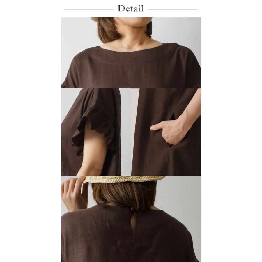 Pont de Chalons（ポンデシャロン） SALE 20%OFF Pont de Chalons