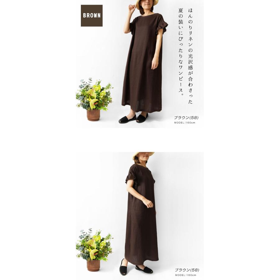 Pont de Chalons（ポンデシャロン） SALE 20%OFF Pont de Chalons