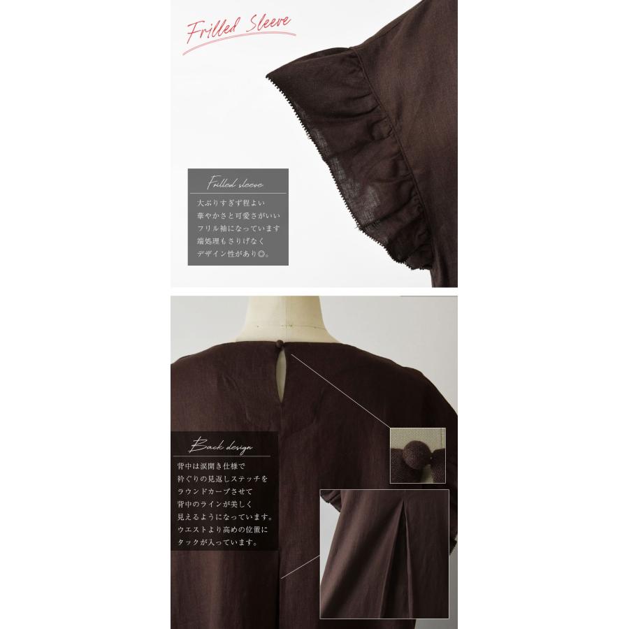 希少✨定価2.5万✨ポンデシャロン×レゾリヴァード ロングワンピース