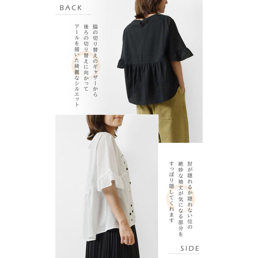 Pont de Chalons（ポンデシャロン） SALE 40%OFF Pont de Chalons