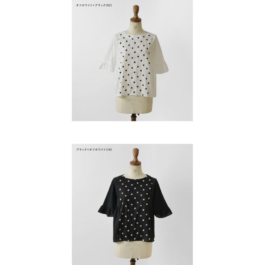 Pont de Chalons（ポンデシャロン） SALE 40%OFF Pont de Chalons