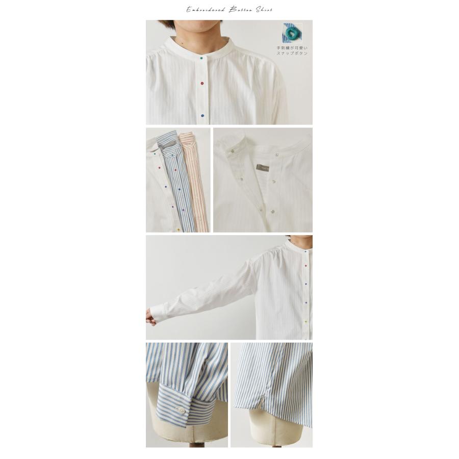 Pont de Chalons（ポンデシャロン） 10%OFFクーポン シャツ レディース 