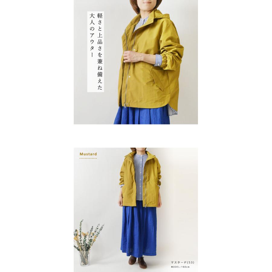 Pont de Chalons（ポンデシャロン） 10%OFFクーポン マウンテン