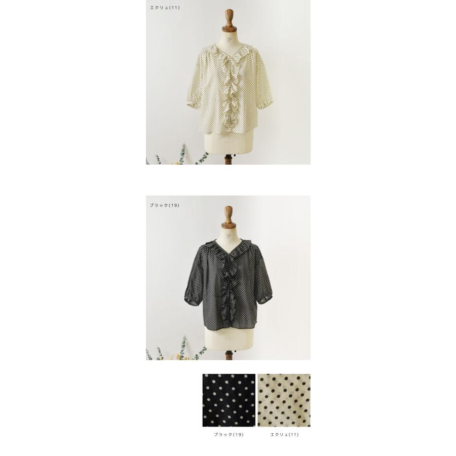 Pont de Chalons（ポンデシャロン） SALE 30%OFF Pont de Chalons 