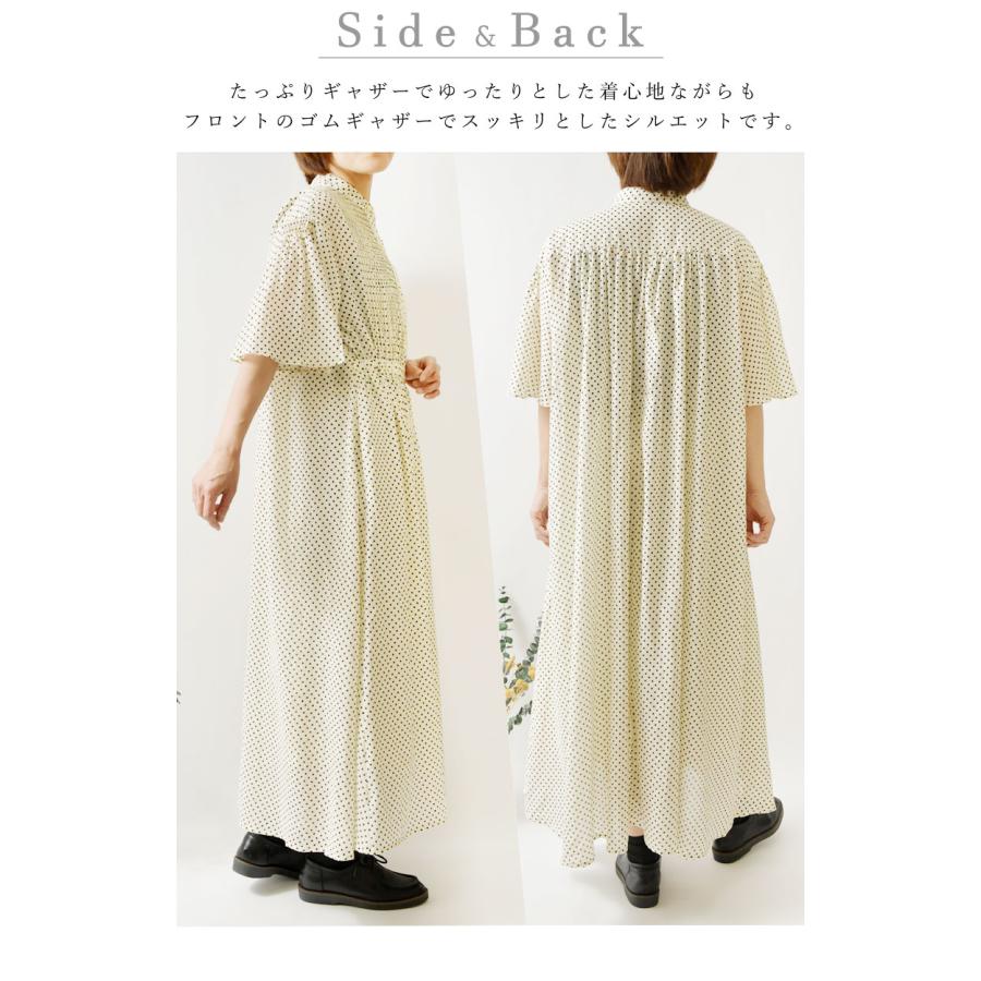 Pont de Chalons（ポンデシャロン） SALE 20%OFF Pont de Chalons
