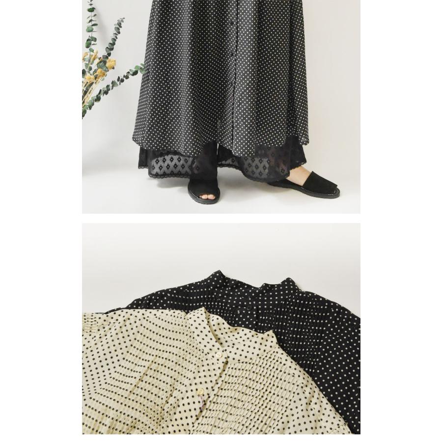 Pont de Chalons（ポンデシャロン） SALE 30%OFF Pont de Chalons