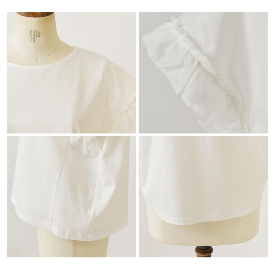 Pont de Chalons（ポンデシャロン） SALE 30%OFF Pont de Chalons 