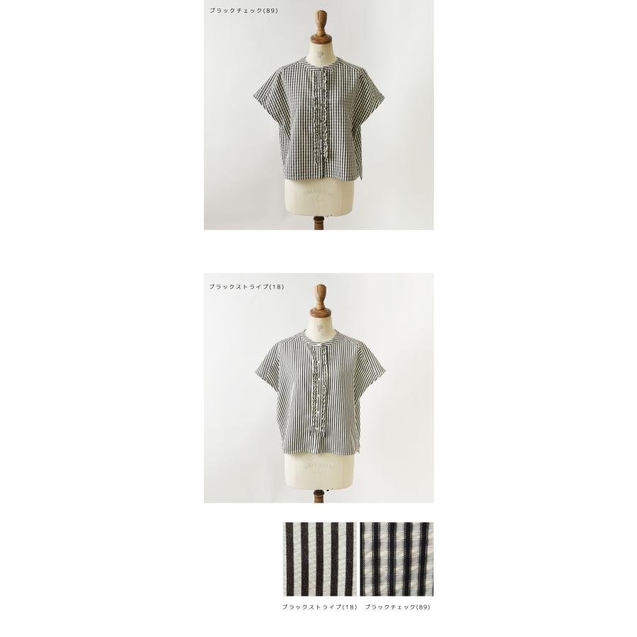 Pont de Chalons（ポンデシャロン） 10%OFFクーポン ブラウス