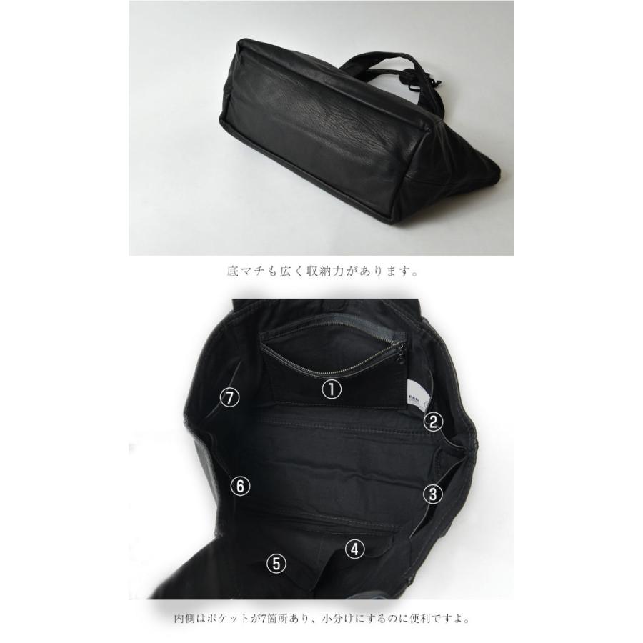 DIET BUTCHER SLIM SKIN レザートートバッグ 牛革 ブラック