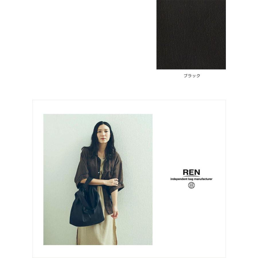 REN（レン） 10%OFFクーポン トートバッグ 2WAYレザーレジバッグ