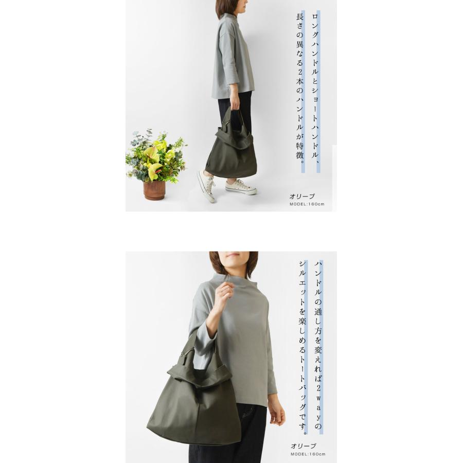 REN 10%OFFクーポン トートバッグ レン 2WAYレザーレジバッグ REN 10%OFFクーポン トートバッグ レン 2WAYレザーレジバッグ