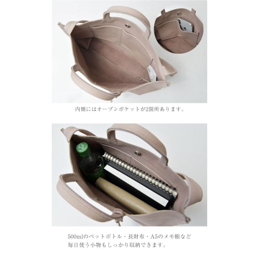 REN（レン） 10%OFFクーポン 2wayランチバッグ トートバッグ