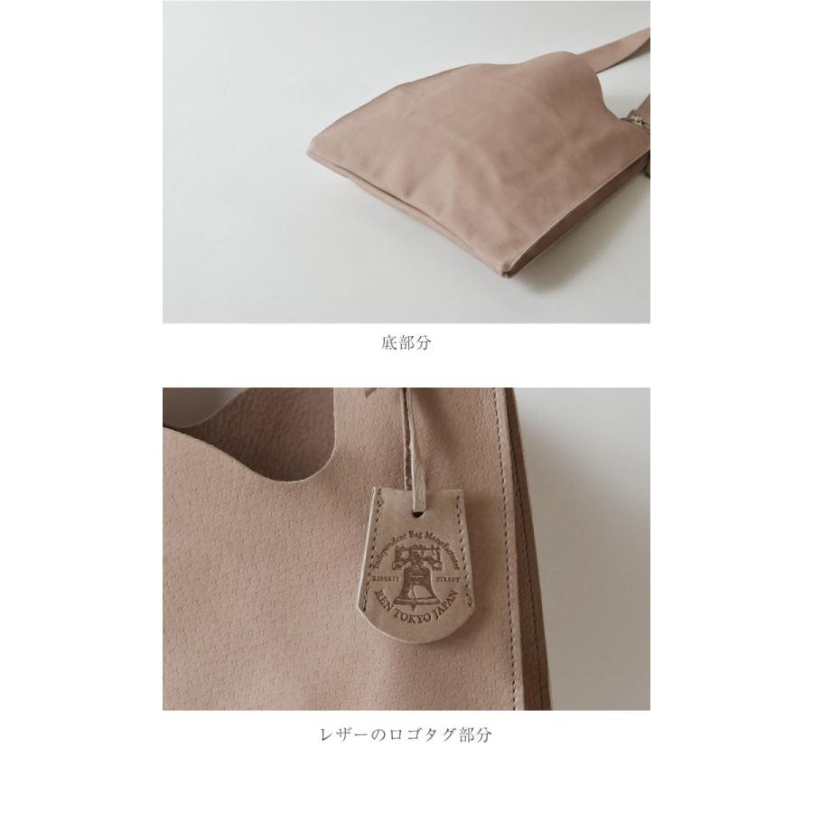 REN（レン） 10%OFFクーポン レジブクロ ショルダーバッグ 2wayトート