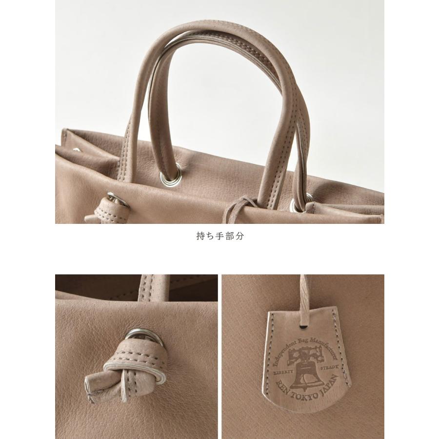 REN（レン） 10%OFFクーポン バッグ レディース ミニショッパー トート