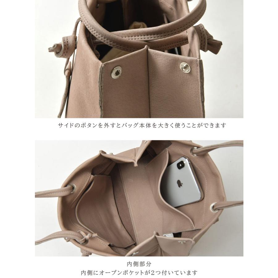 REN（レン） 10%OFFクーポン バッグ レディース ミニショッパー トート