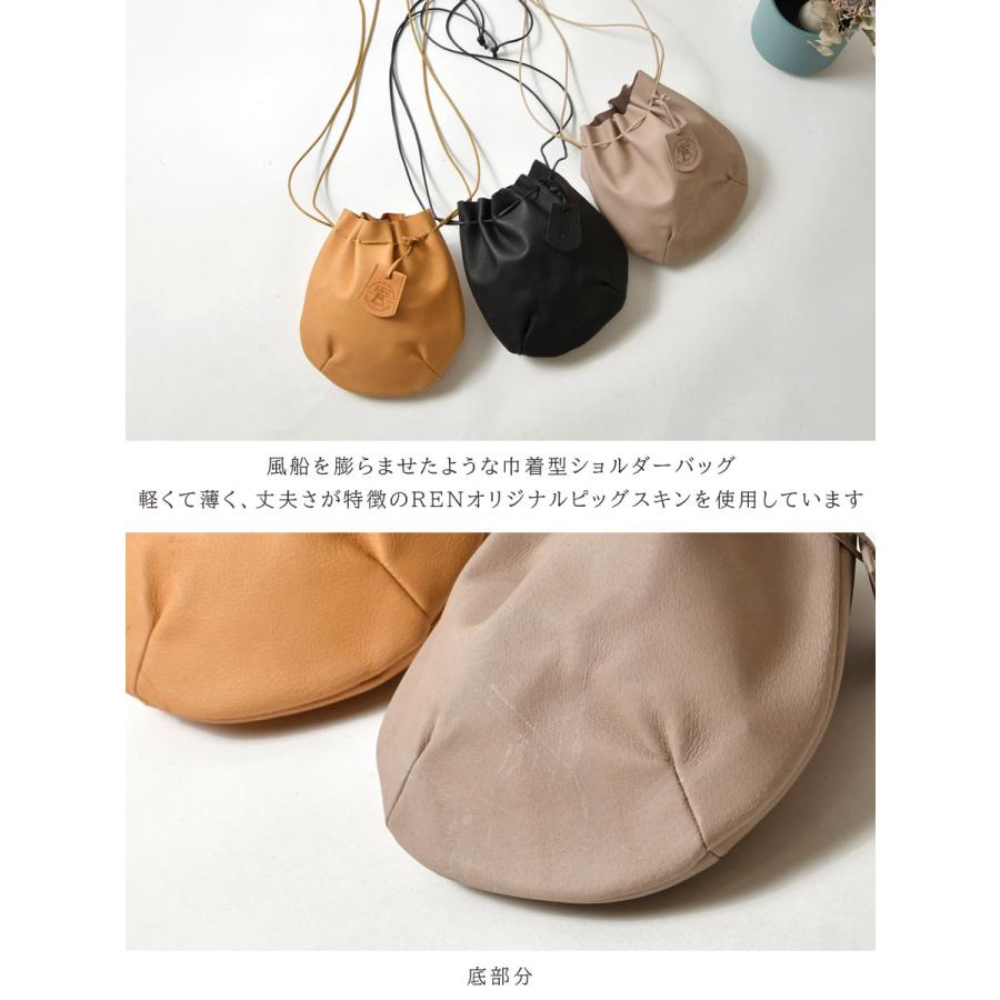 REN（レン） 10%OFFクーポン バッグ レディース バルーン ショルダー 