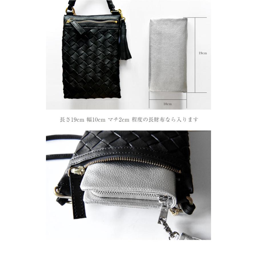 robita♡メッシュショルダー♡ robita ロビタ ロビータ】ランダム メッシュ レザー ミニボストン
