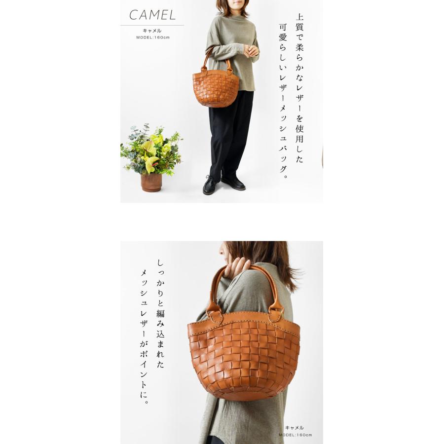 未使用品。robita ロビタ メッシュトート レザー robita（ロビタ） トートバッグ レディース レザーメッシュト−ト