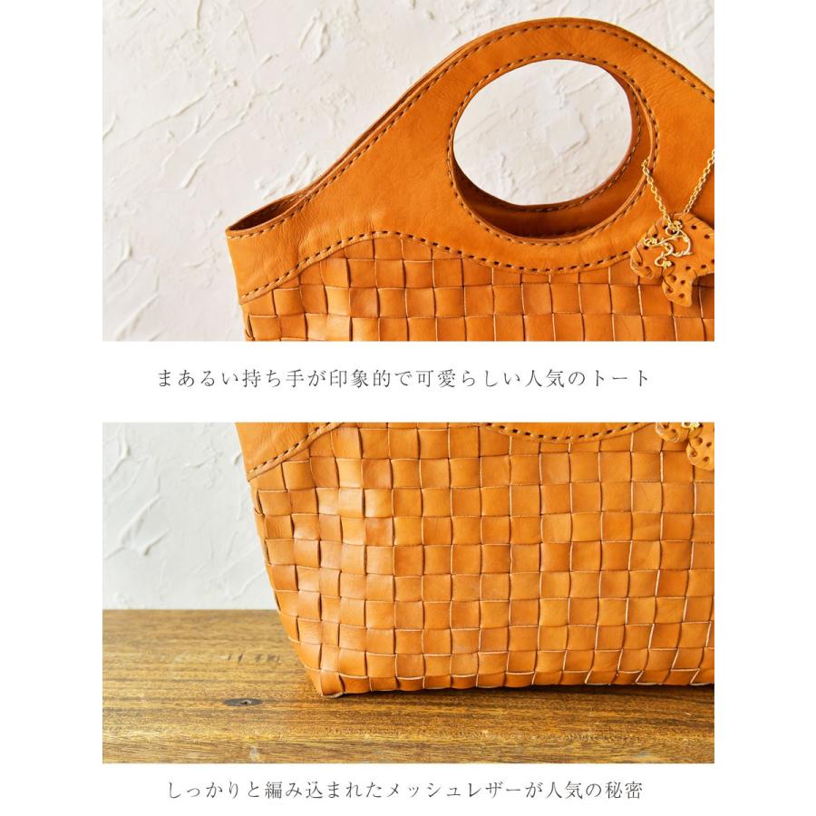 robita ロビタ メッシュ レザー トートバッグ L バック 本革 牛革 robita ロビタ ロビータ】メッシュ レザー トートバッグ L (STA