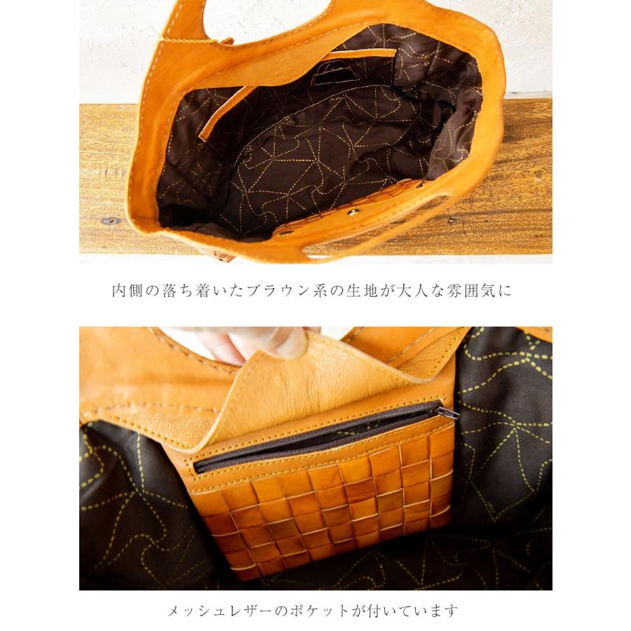 robita（ロビタ） トートバッグ レディース メッシュレザーバッグ L
