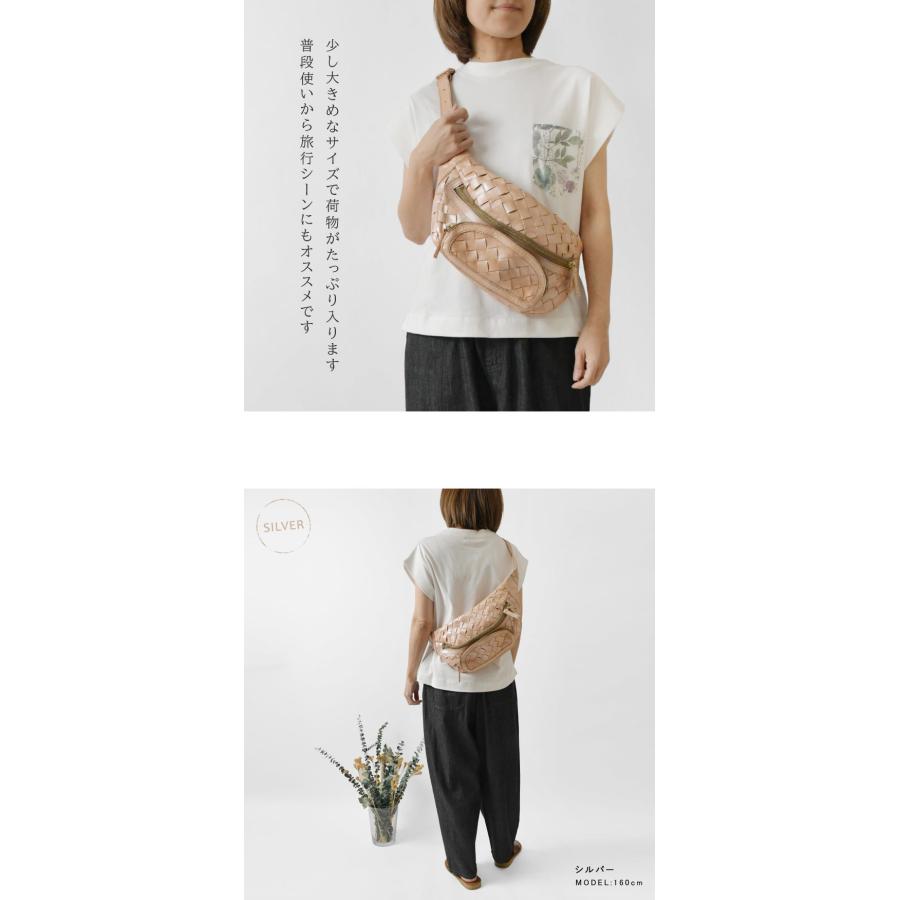 robita 10%OFFクーポン バッグ レディース ロビタ ロビータ