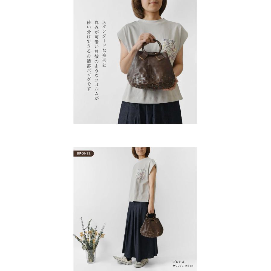 robita（ロビタ） SALE 20%OFF robita ロビータ リングハンドル 2WAY