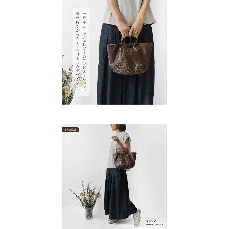 robita（ロビタ） SALE 20%OFF robita ロビータ リングハンドル