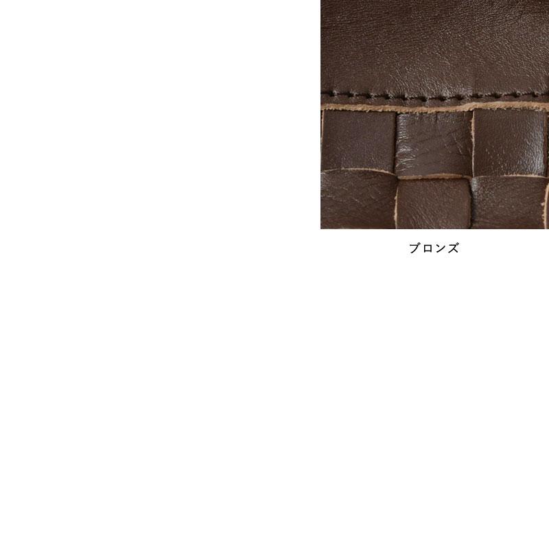 robita（ロビタ） SALE 20%OFF robita ロビータ リングハンドル 2WAY