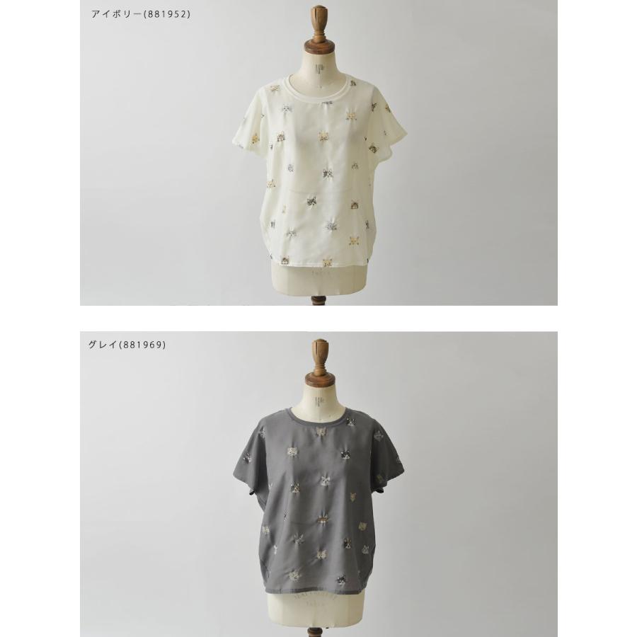 カットソー LITTLE MARKET リトルマーケット キャット バリエ プル 