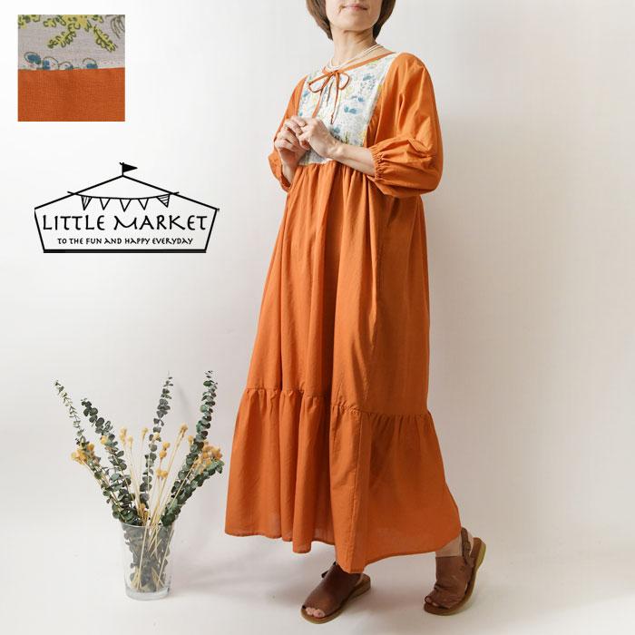 10%OFFクーポン ワンピース レディース LITTLE MARKET リトル