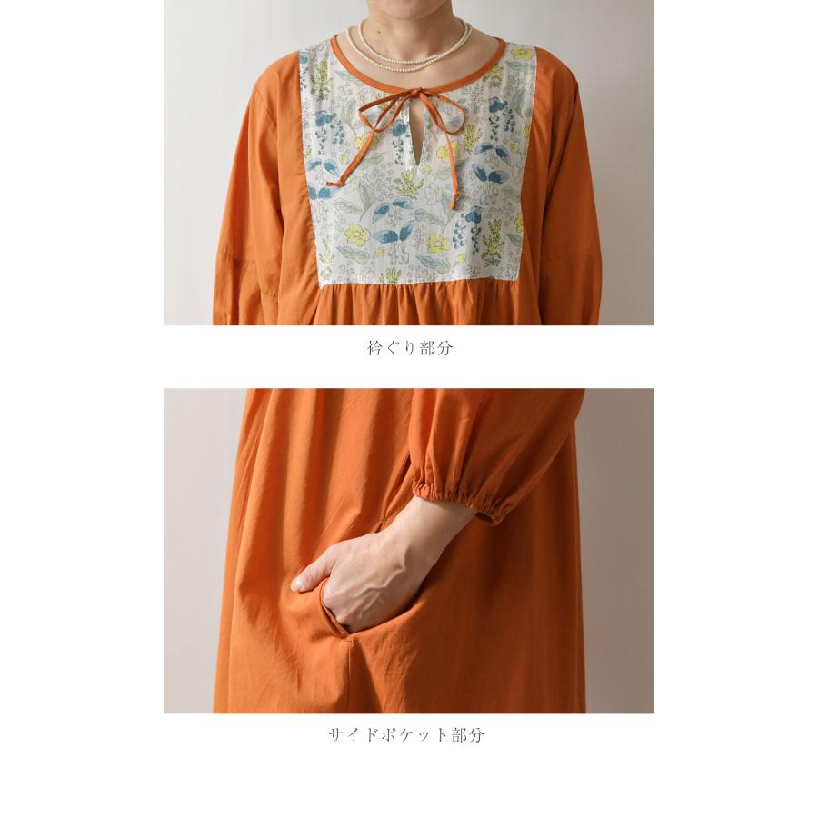 10%OFFクーポン ワンピース レディース LITTLE MARKET リトル