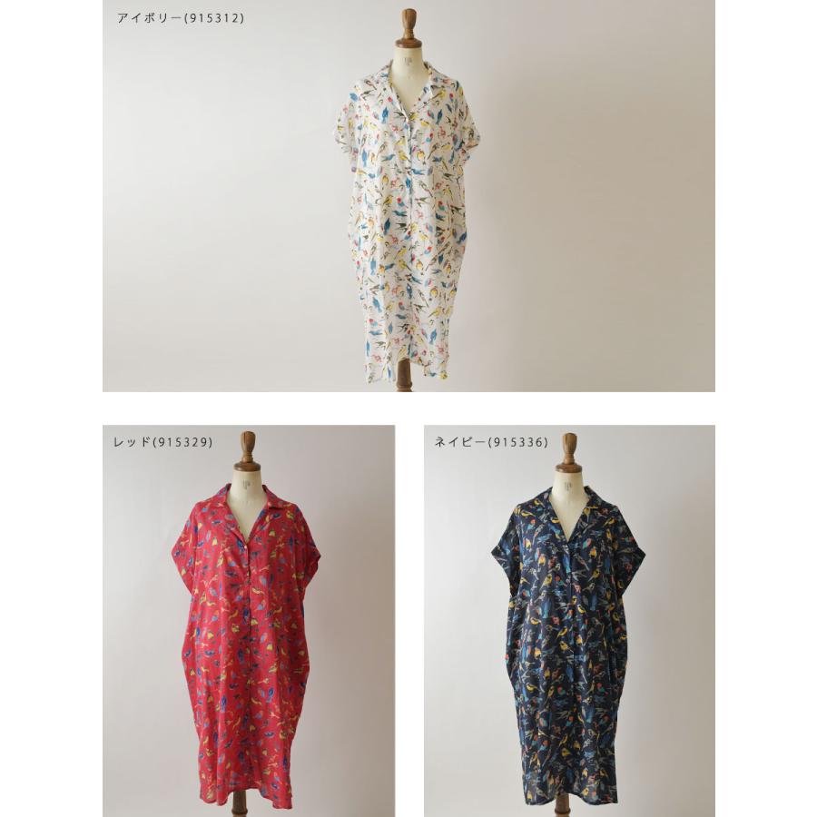 SALE 30%OFF LITTLE MARKET リトルマーケット コットン ワイルドバード