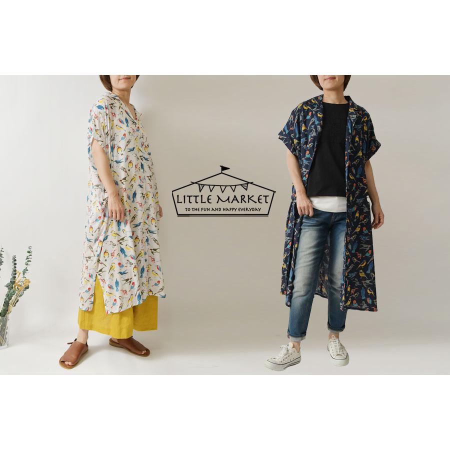 SALE 30%OFF LITTLE MARKET リトルマーケット コットン ワイルドバード